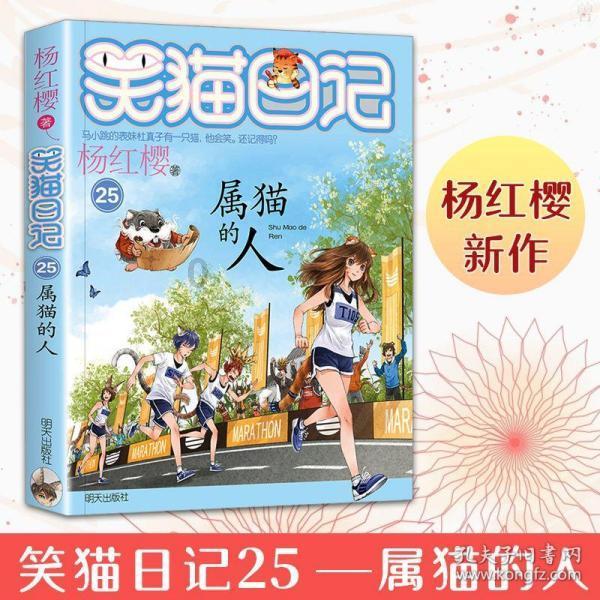 天邦食品:预计2023年净利润亏损26亿元-29亿元