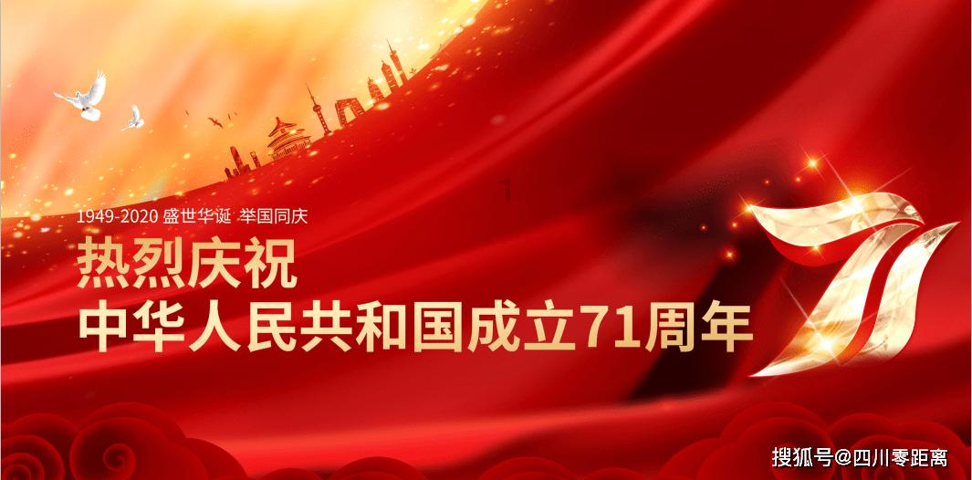 四川农业大学怎么样?牵手华为,开辟“AI+农业”新渠道!