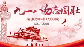 20副寺院对联，智慧满满，读懂受益