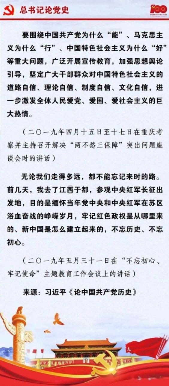 陈楚生称《声生3》后,孙楠胡彦斌天天上门蹭饭喝酒,理由爆笑全场
