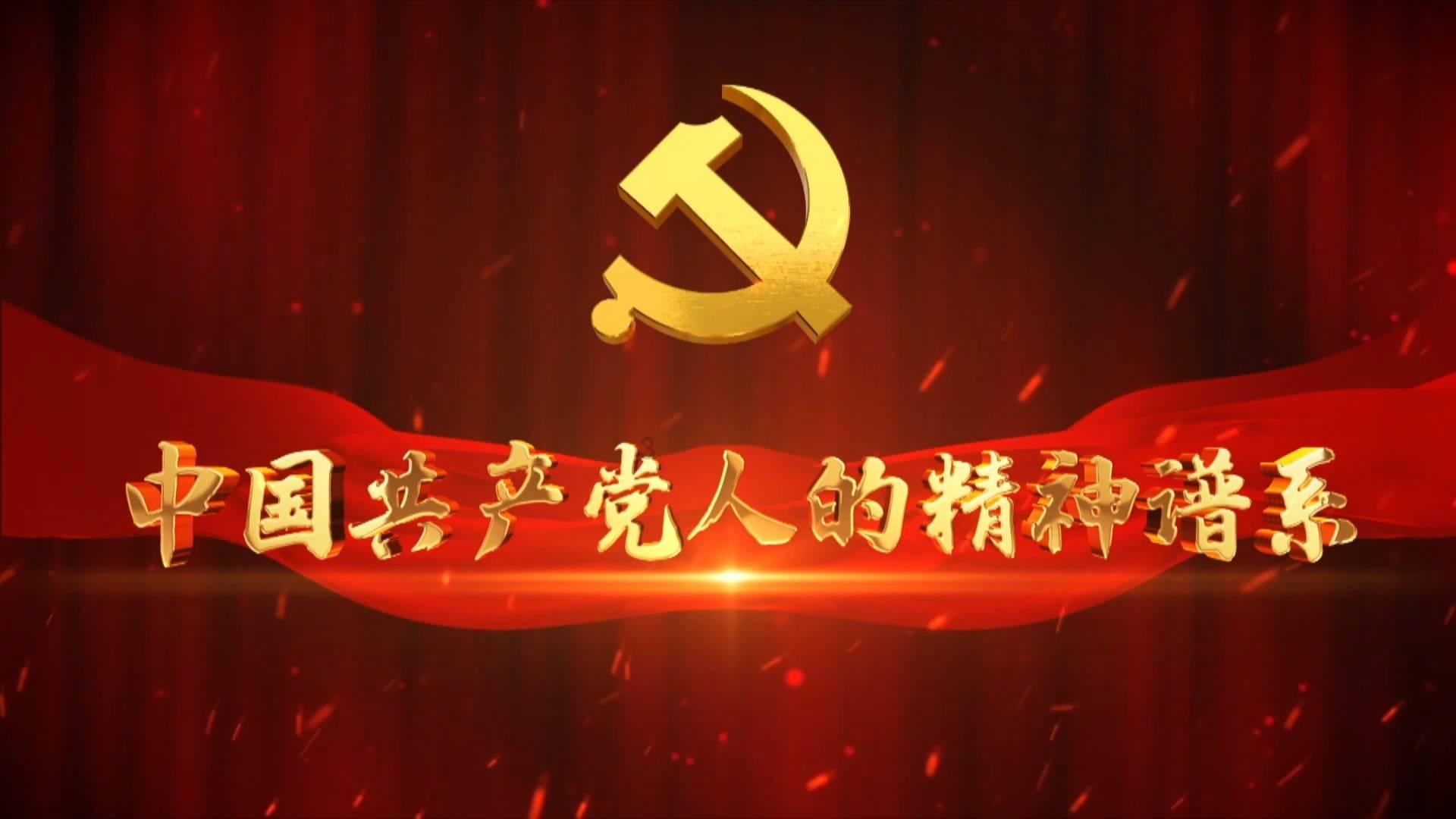 天天爱消除